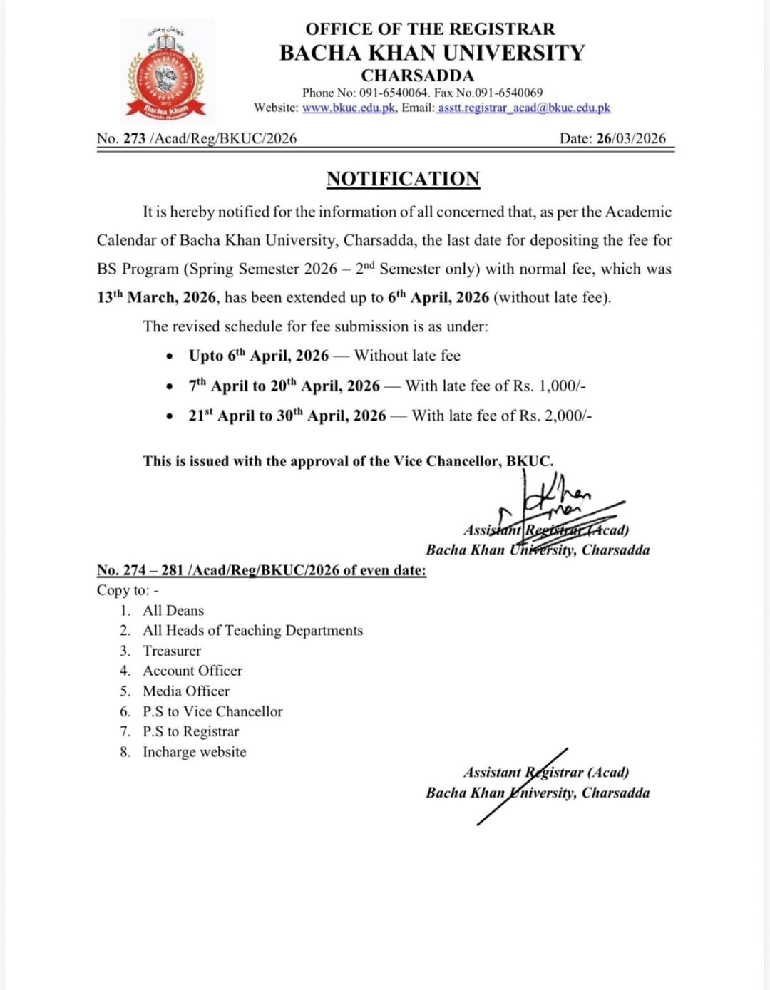 Spring Break Announcement – Bacha Khan University (March–April 2026)