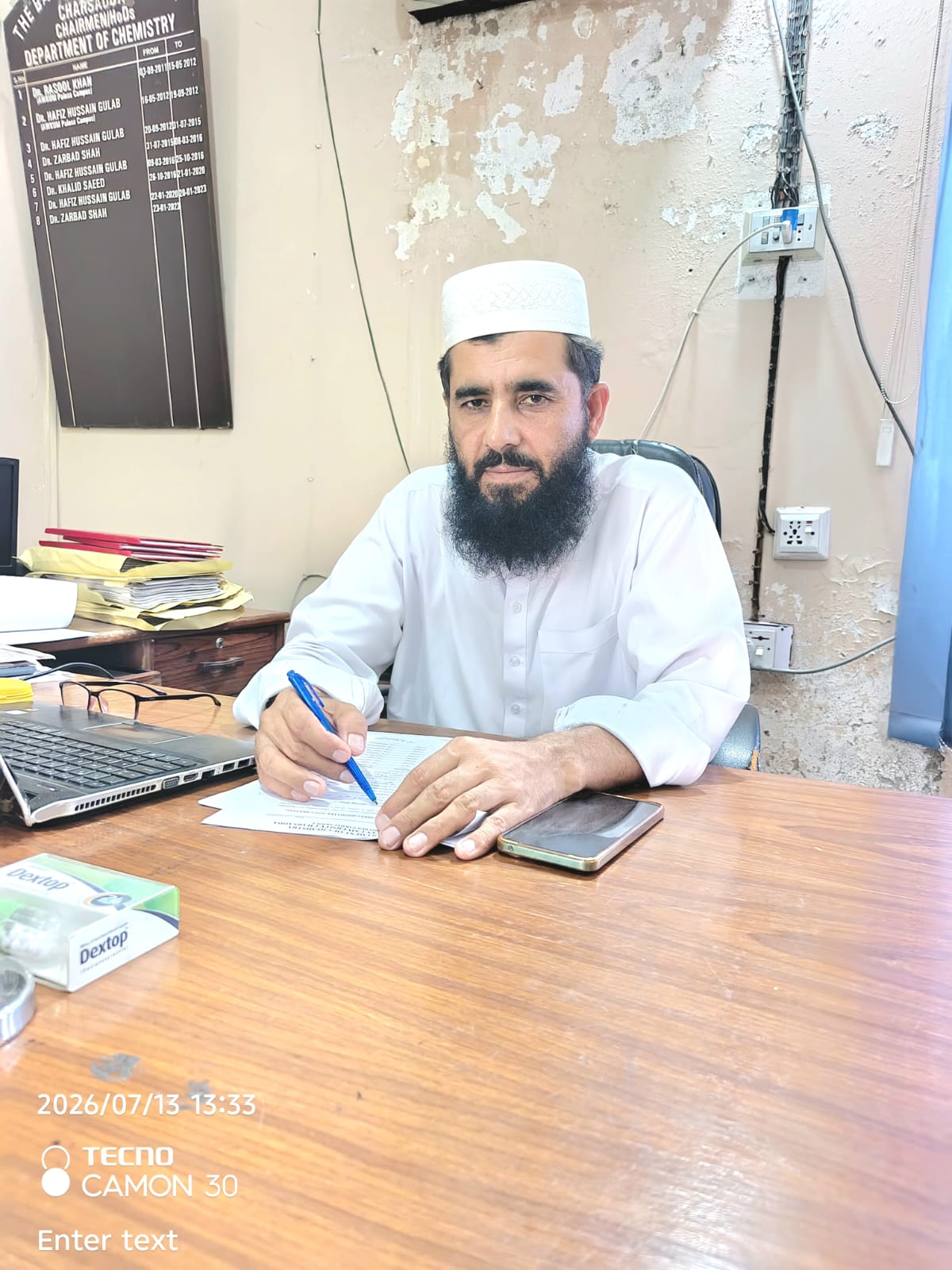 Dr. Hafiz Hussain Gulab