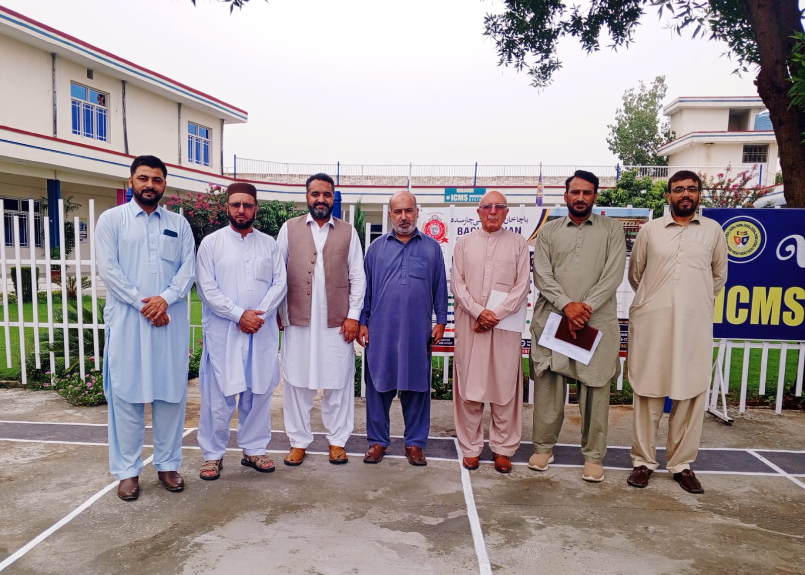 Students Outreach Program Bacha Khan University Charsadda